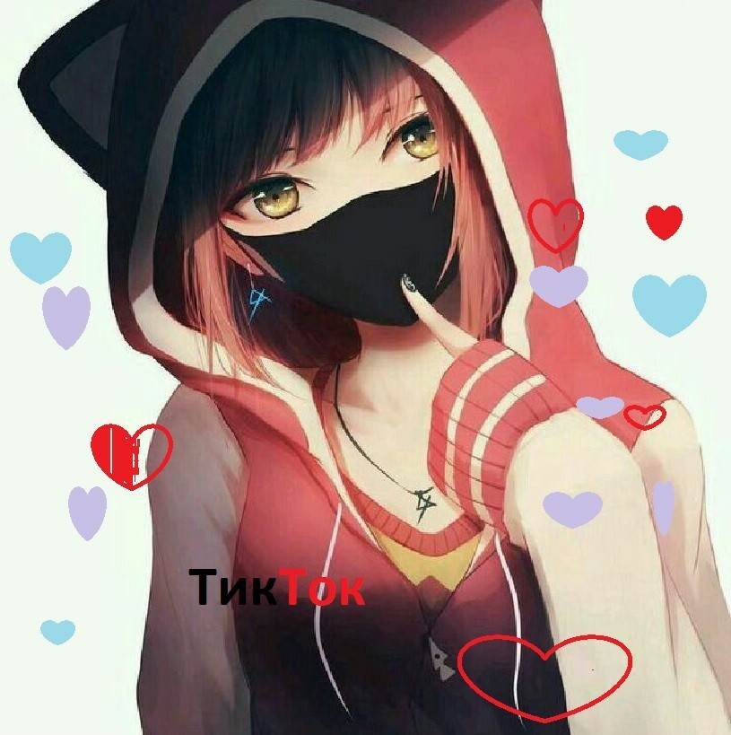 Тик-ток 18+&nbsp;
